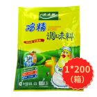 * 太太乐鸡精40g
