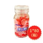 * 酷滋魔吉果果维C果C草莓味68g
