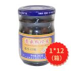 * 蓬盛花生味橄榄菜230g