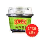 * 王老吉龟苓膏220g