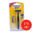 *舒适双层润滑刀架