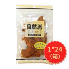 * 自然派沙爹牛肉干80g