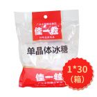 佳一粒单晶冰糖300g