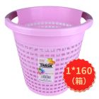 旭盛爱心纸篓B919(中号)