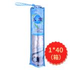 * 天堂336T银丝雨伞