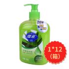 * 滋采芦荟洗手液500ml