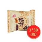 胜食汇板栗饼