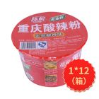 * 陈村重庆酸辣粉110g