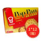 * 嘉顿芝麻薄饼225g
