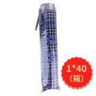 * 天堂12-3309格雨伞