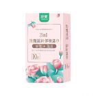 M7珍爱卸妆湿巾10片