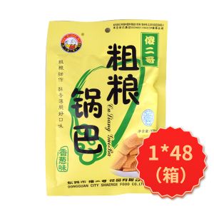* 傻二哥粗锅巴香葱味100g