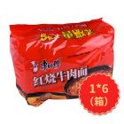 * 康师傅红烧牛肉面五入520g