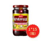 * 海天招牌拌饭酱300g