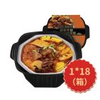 * 海底捞番茄牛腩自煮火锅套餐365g