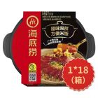 * 海底捞广式煲仔自热米饭187g