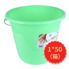 倍洁学生桶（A1中号）