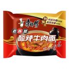 * 康师傅酸辣牛肉包装110g