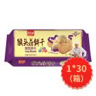 * 嘉士利猴头菇饼干酥性饼干 100g