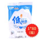 * 低钠盐250g