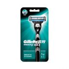 *吉列锋速3刀架(1刀头)