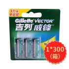 *吉列威锋刀片(三片装)