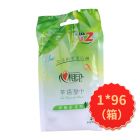 * 心相印10片消毒湿巾独立SA001