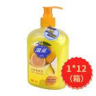 * 滋采柠檬洗手液500ml