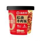 * 海底捞红烧牛肉拌饭147g