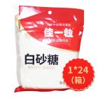 佳一粒一级白砂糖454g