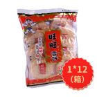 * 旺旺大雪饼118g