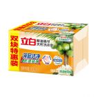 M1*立白新椰油精华洗衣皂190G*2块特惠装