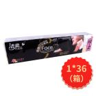 * 洁柔百花香味可湿水面纸