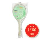 玛尼电蚊拍MY-8006带照明灯