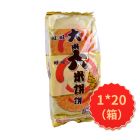 * 旺旺大米饼135g