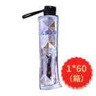 * 天堂339格雨伞