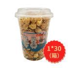古荞坊爆米花焦糖味118g