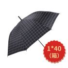 * 天堂弯钩直杆晴雨伞13008格